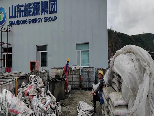 汾阳厂房地面下沉注浆加固